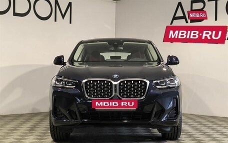 BMW X4, 2024 год, 7 250 000 рублей, 3 фотография