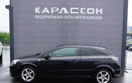 Opel Astra H, 2006 год, 410 000 рублей, 3 фотография