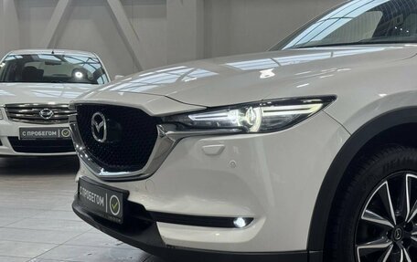 Mazda CX-5 II, 2018 год, 2 299 900 рублей, 3 фотография