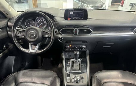 Mazda CX-5 II, 2018 год, 2 299 900 рублей, 16 фотография