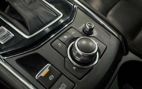 Mazda CX-5 II, 2018 год, 2 299 900 рублей, 23 фотография