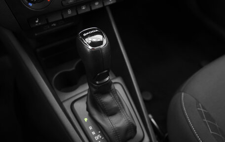 Skoda Rapid II, 2020 год, 1 230 000 рублей, 11 фотография