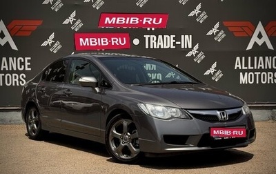 Honda Civic VIII, 2010 год, 895 000 рублей, 1 фотография