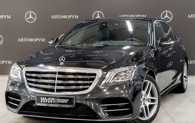Mercedes-Benz S-Класс, 2019 год, 3 800 000 рублей, 1 фотография