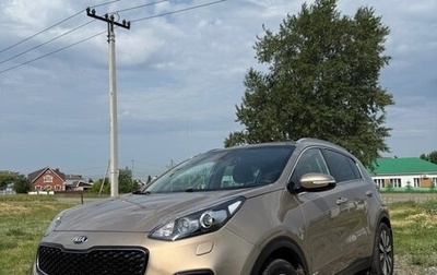 KIA Sportage IV рестайлинг, 2016 год, 1 950 000 рублей, 1 фотография