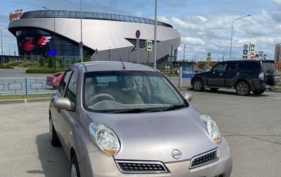 Nissan March III, 2008 год, 360 000 рублей, 1 фотография