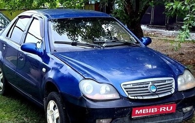 Geely CK (Otaka) I рестайлинг, 2007 год, 180 000 рублей, 1 фотография