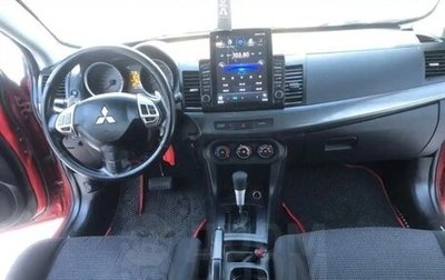 Mitsubishi Lancer IX, 2008 год, 735 000 рублей, 1 фотография