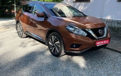 Nissan Murano, 2016 год, 2 600 000 рублей, 1 фотография