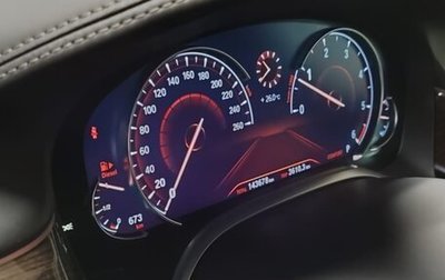 BMW 7 серия, 2015 год, 4 200 000 рублей, 1 фотография