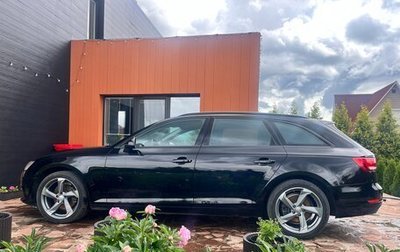 Audi A4, 2018 год, 2 350 000 рублей, 1 фотография