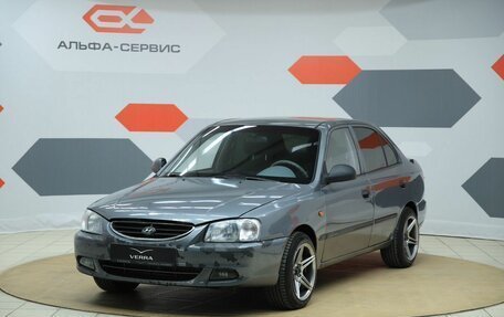 Hyundai Accent II, 2008 год, 450 000 рублей, 1 фотография