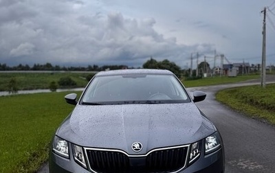 Skoda Octavia, 2019 год, 2 230 000 рублей, 1 фотография