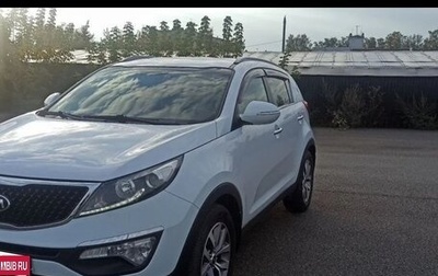 KIA Sportage III, 2014 год, 1 700 000 рублей, 1 фотография