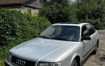Audi 100, 1993 год, 230 000 рублей, 1 фотография