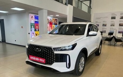 Chery Tiggo 4 I рестайлинг, 2025 год, 1 999 000 рублей, 1 фотография