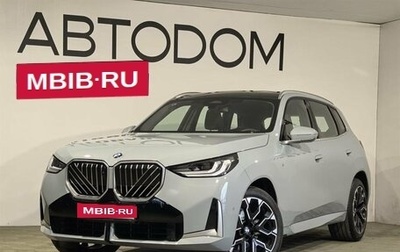 BMW X3, 2025 год, 6 980 000 рублей, 1 фотография