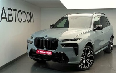 BMW X7, 2024 год, 20 480 000 рублей, 1 фотография