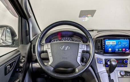 Hyundai Grand Starex Grand Starex I рестайлинг 2, 2018 год, 3 430 000 рублей, 21 фотография