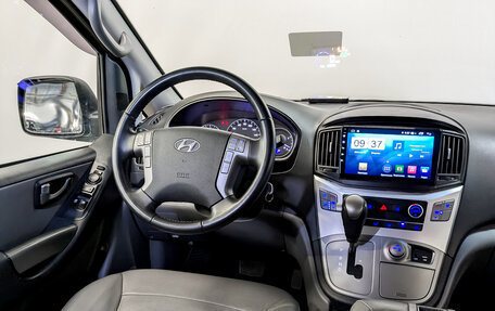 Hyundai Grand Starex Grand Starex I рестайлинг 2, 2018 год, 3 430 000 рублей, 29 фотография