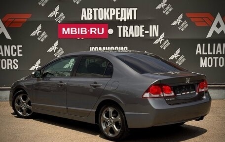 Honda Civic VIII, 2010 год, 895 000 рублей, 5 фотография