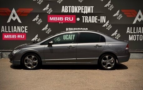 Honda Civic VIII, 2010 год, 895 000 рублей, 4 фотография