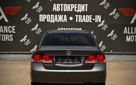 Honda Civic VIII, 2010 год, 895 000 рублей, 6 фотография