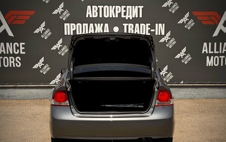 Honda Civic VIII, 2010 год, 895 000 рублей, 7 фотография