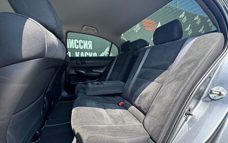 Honda Civic VIII, 2010 год, 895 000 рублей, 13 фотография