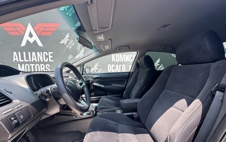 Honda Civic VIII, 2010 год, 895 000 рублей, 12 фотография