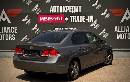 Honda Civic VIII, 2010 год, 895 000 рублей, 8 фотография