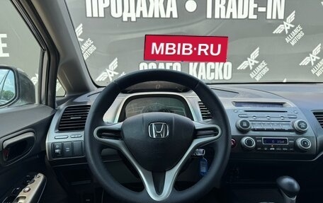 Honda Civic VIII, 2010 год, 895 000 рублей, 15 фотография