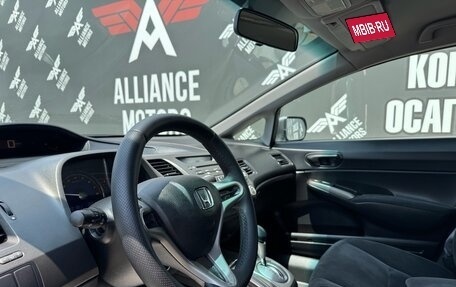 Honda Civic VIII, 2010 год, 895 000 рублей, 11 фотография
