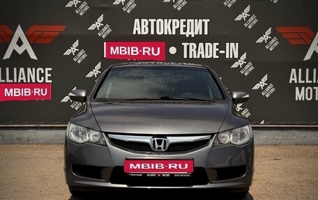 Honda Civic VIII, 2010 год, 895 000 рублей, 2 фотография