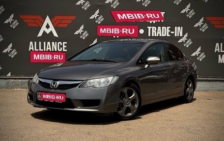 Honda Civic VIII, 2010 год, 895 000 рублей, 3 фотография