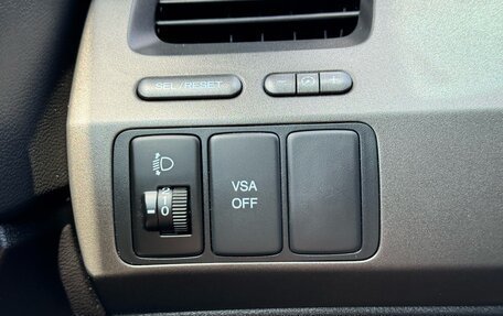 Honda Civic VIII, 2010 год, 895 000 рублей, 18 фотография