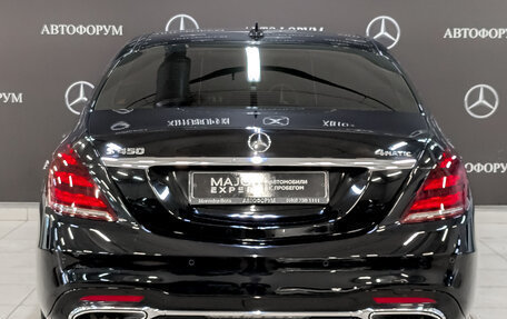 Mercedes-Benz S-Класс, 2019 год, 3 800 000 рублей, 6 фотография