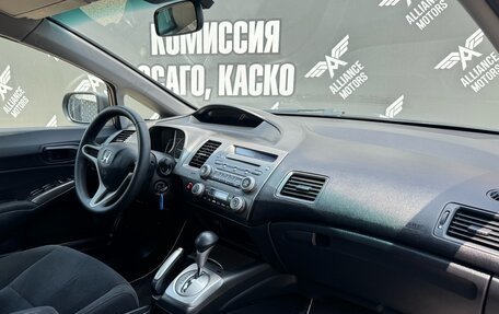Honda Civic VIII, 2010 год, 895 000 рублей, 21 фотография