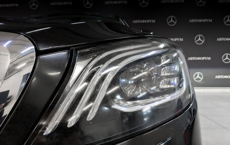 Mercedes-Benz S-Класс, 2019 год, 3 800 000 рублей, 16 фотография