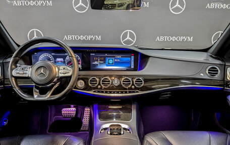 Mercedes-Benz S-Класс, 2019 год, 3 800 000 рублей, 13 фотография