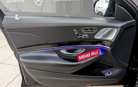 Mercedes-Benz S-Класс, 2019 год, 3 800 000 рублей, 18 фотография