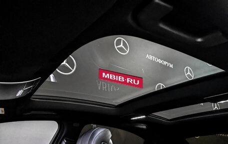 Mercedes-Benz S-Класс, 2019 год, 3 800 000 рублей, 22 фотография