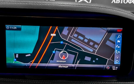 Mercedes-Benz S-Класс, 2019 год, 3 800 000 рублей, 26 фотография