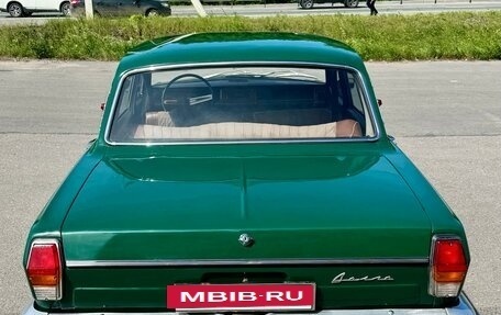 ГАЗ 24 «Волга» I (24), 1980 год, 520 000 рублей, 5 фотография
