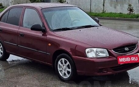 Hyundai Accent II, 2008 год, 350 000 рублей, 2 фотография
