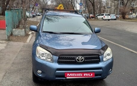 Toyota RAV4, 2008 год, 1 350 000 рублей, 9 фотография