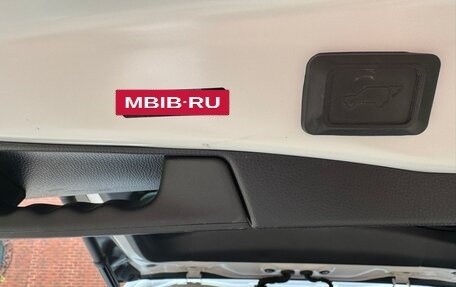 Toyota RAV4, 2022 год, 4 350 000 рублей, 18 фотография
