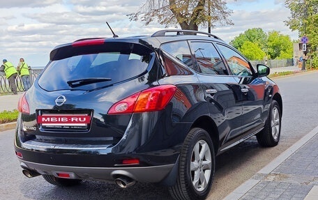Nissan Murano, 2012 год, 1 450 000 рублей, 6 фотография