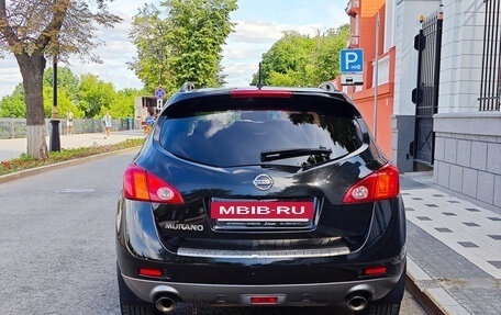 Nissan Murano, 2012 год, 1 450 000 рублей, 5 фотография