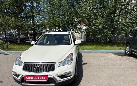 Infiniti QX50 I рестайлинг, 2017 год, 1 851 000 рублей, 2 фотография